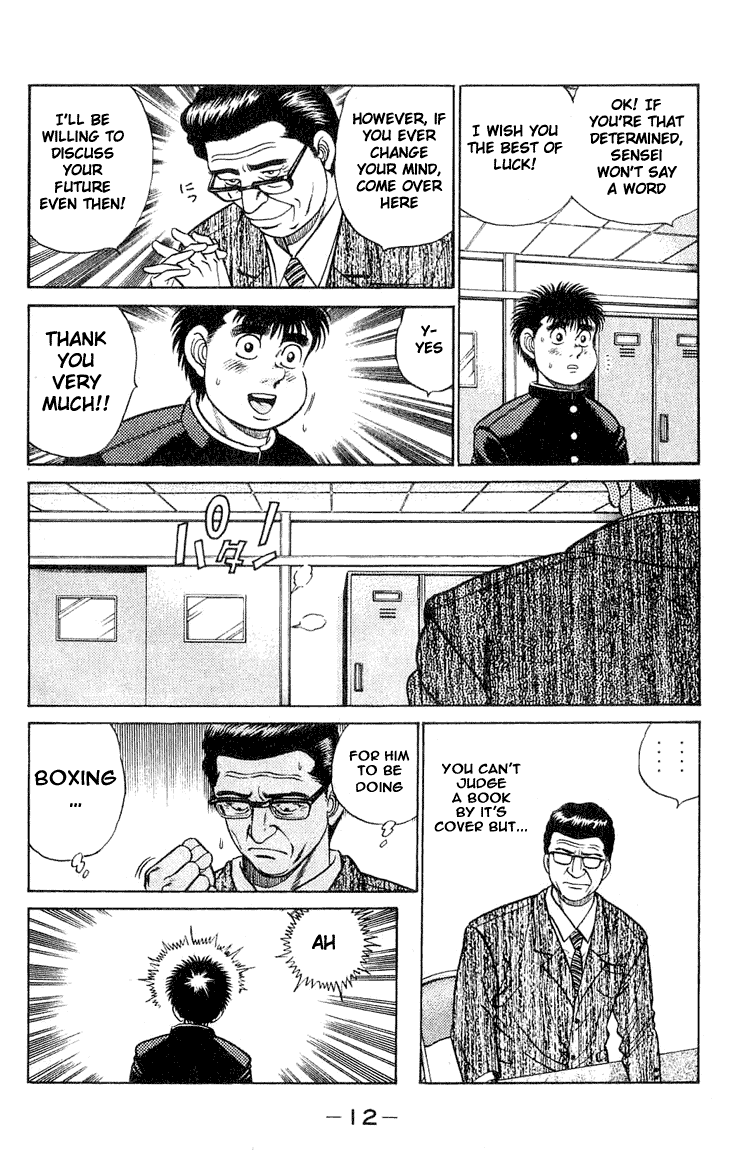Hajime no Ippo Chapter 52.2 page 11 - Chapter 52 v2 : Conference About the Future