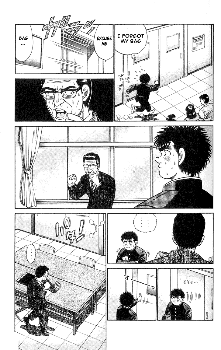 Hajime no Ippo Chapter 52.2 page 12 - Chapter 52 v2 : Conference About the Future