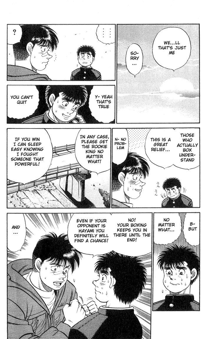 Hajime no Ippo Chapter 52.2 page 19 - Chapter 52 v2 : Conference About the Future