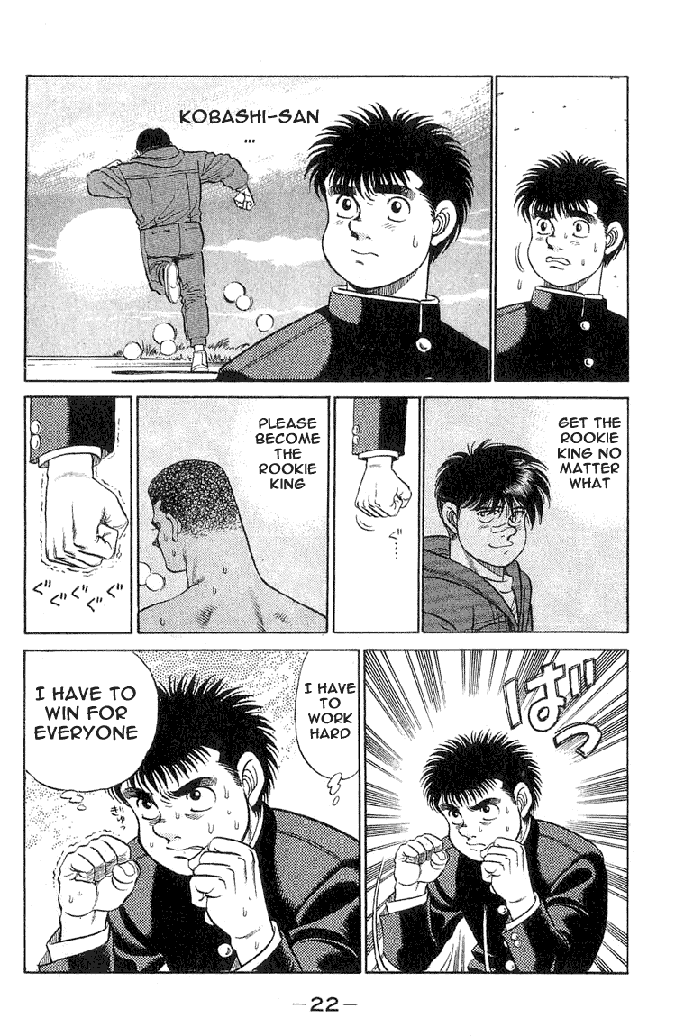 Hajime no Ippo Chapter 52.2 page 21 - Chapter 52 v2 : Conference About the Future