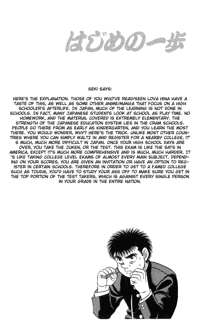 Hajime no Ippo Chapter 52.2 page 23 - Chapter 52 v2 : Conference About the Future