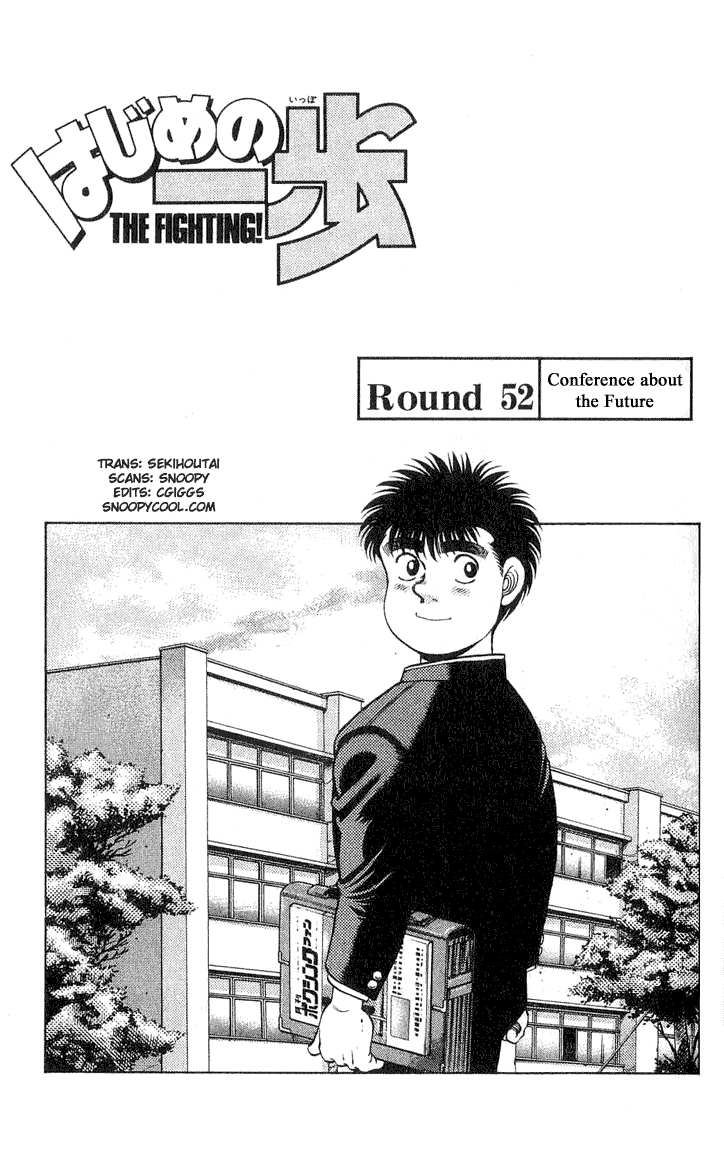 Hajime no Ippo Chapter 52.2 page 4 - Chapter 52 v2 : Conference About the Future