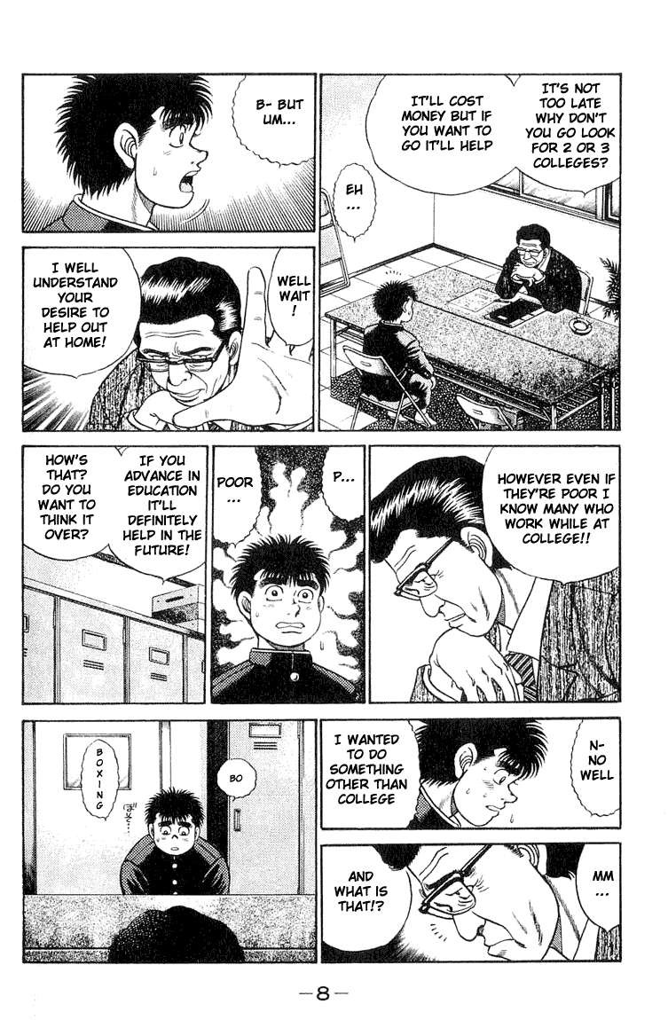 Hajime no Ippo Chapter 52.2 page 7 - Chapter 52 v2 : Conference About the Future