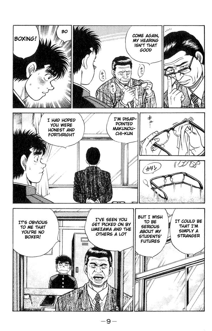 Hajime no Ippo Chapter 52.2 page 8 - Chapter 52 v2 : Conference About the Future