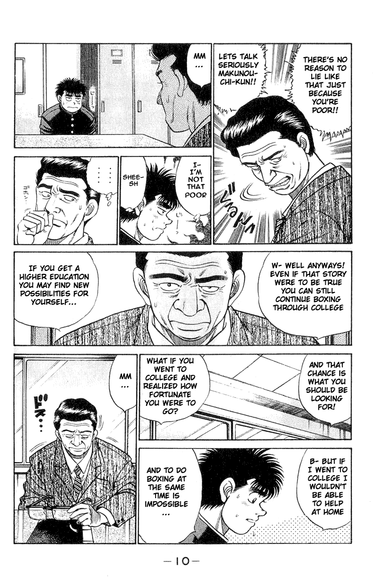 Hajime no Ippo Chapter 52.2 page 9 - Chapter 52 v2 : Conference About the Future