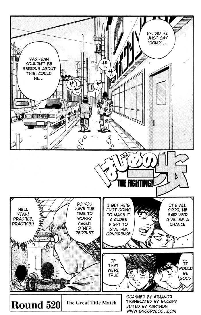 Hajime no Ippo Chapter 520 page 1 - Chapter 520 : The great title match