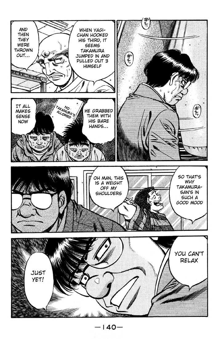 Hajime no Ippo Chapter 520 page 12 - Chapter 520 : The great title match
