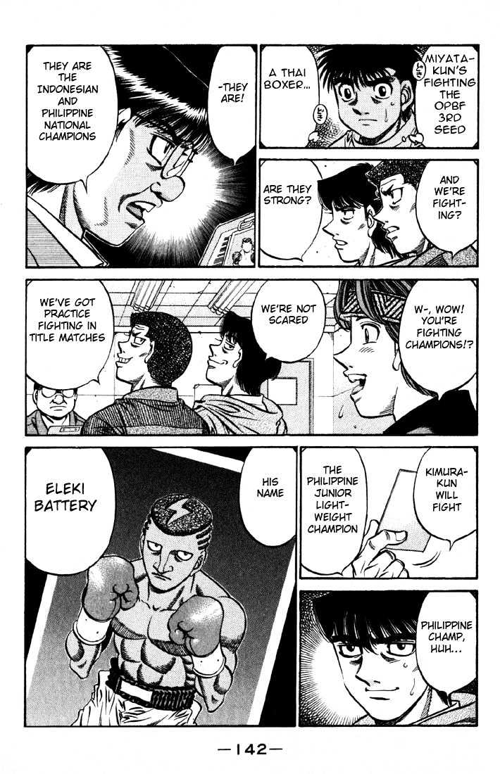 Hajime no Ippo Chapter 520 page 14 - Chapter 520 : The great title match