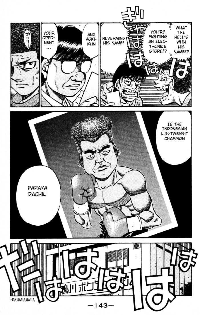 Hajime no Ippo Chapter 520 page 15 - Chapter 520 : The great title match