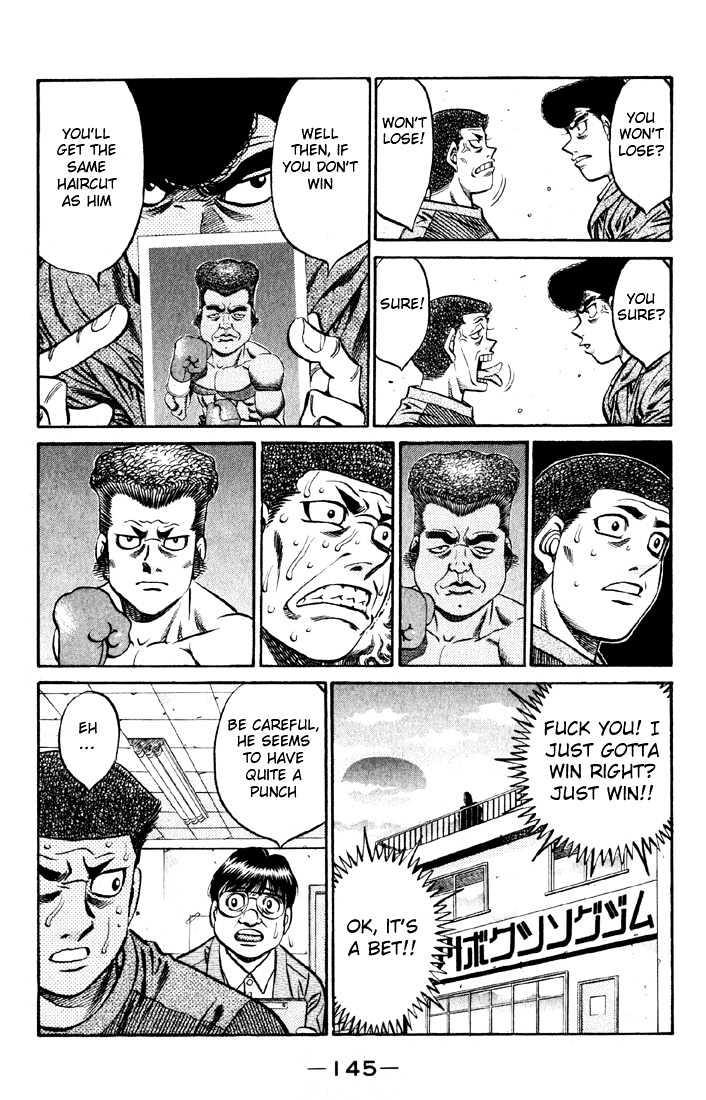 Hajime no Ippo Chapter 520 page 17 - Chapter 520 : The great title match