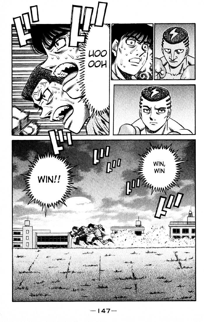 Hajime no Ippo Chapter 520 page 19 - Chapter 520 : The great title match