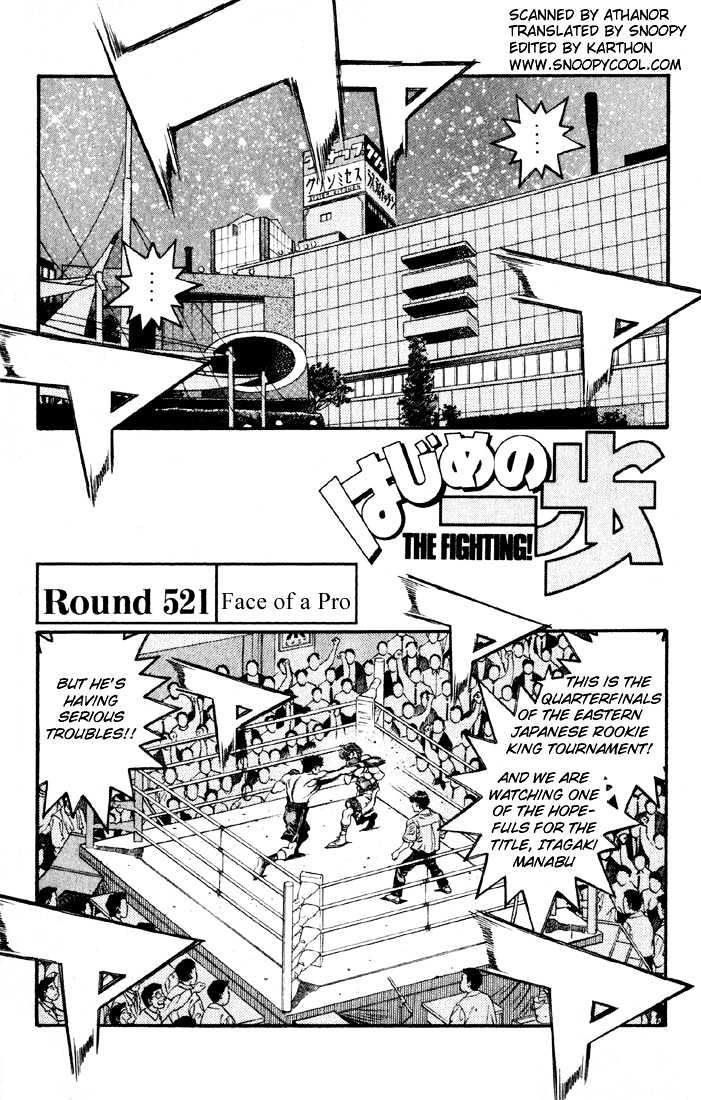 Hajime no Ippo Chapter 521 page 1 - Chapter 521 : Face of a pro
