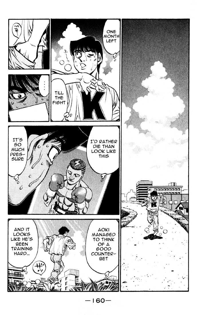 Hajime no Ippo Chapter 521 page 12 - Chapter 521 : Face of a pro
