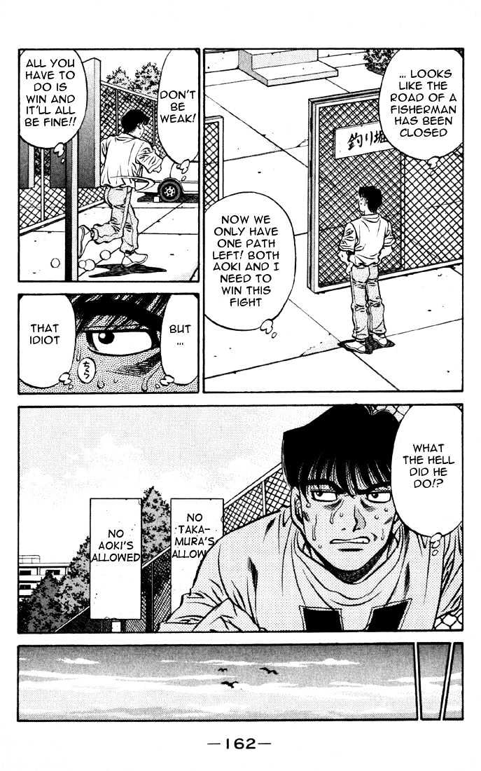 Hajime no Ippo Chapter 521 page 14 - Chapter 521 : Face of a pro