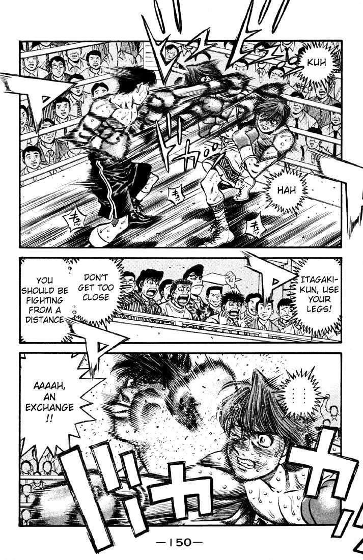 Hajime no Ippo Chapter 521 page 2 - Chapter 521 : Face of a pro