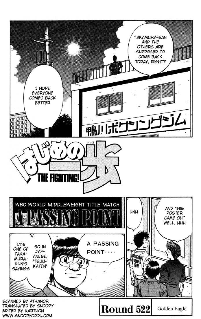 Hajime no Ippo Chapter 522 page 1 - Chapter 522 : Golden eagle