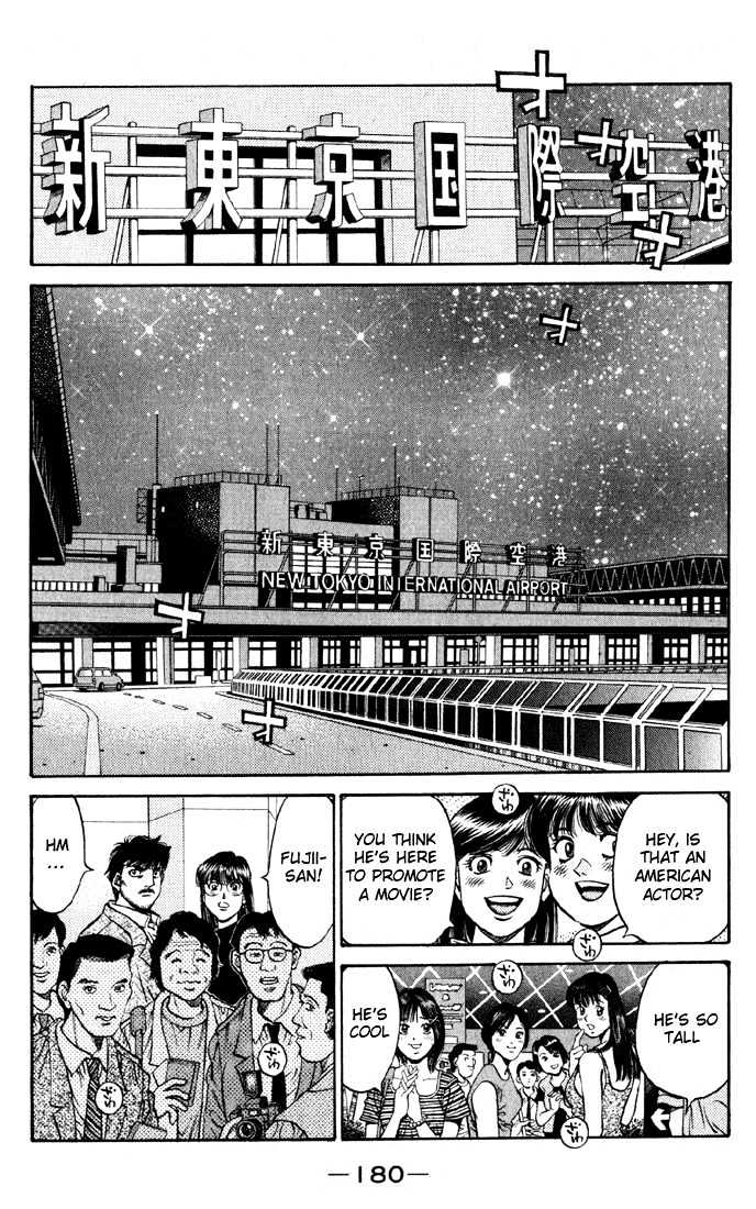 Hajime no Ippo Chapter 522 page 12 - Chapter 522 : Golden eagle