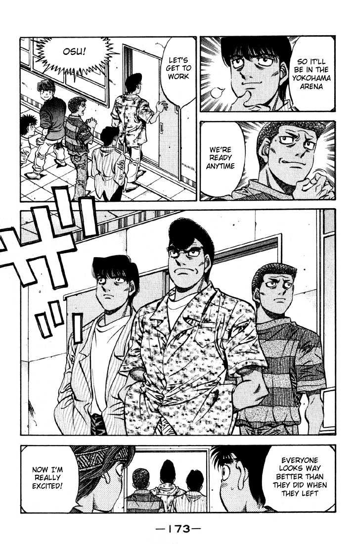 Hajime no Ippo Chapter 522 page 5 - Chapter 522 : Golden eagle