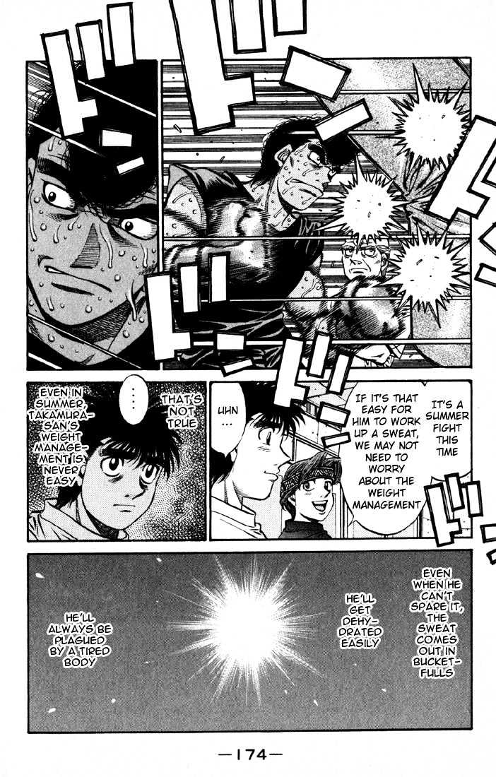 Hajime no Ippo Chapter 522 page 6 - Chapter 522 : Golden eagle