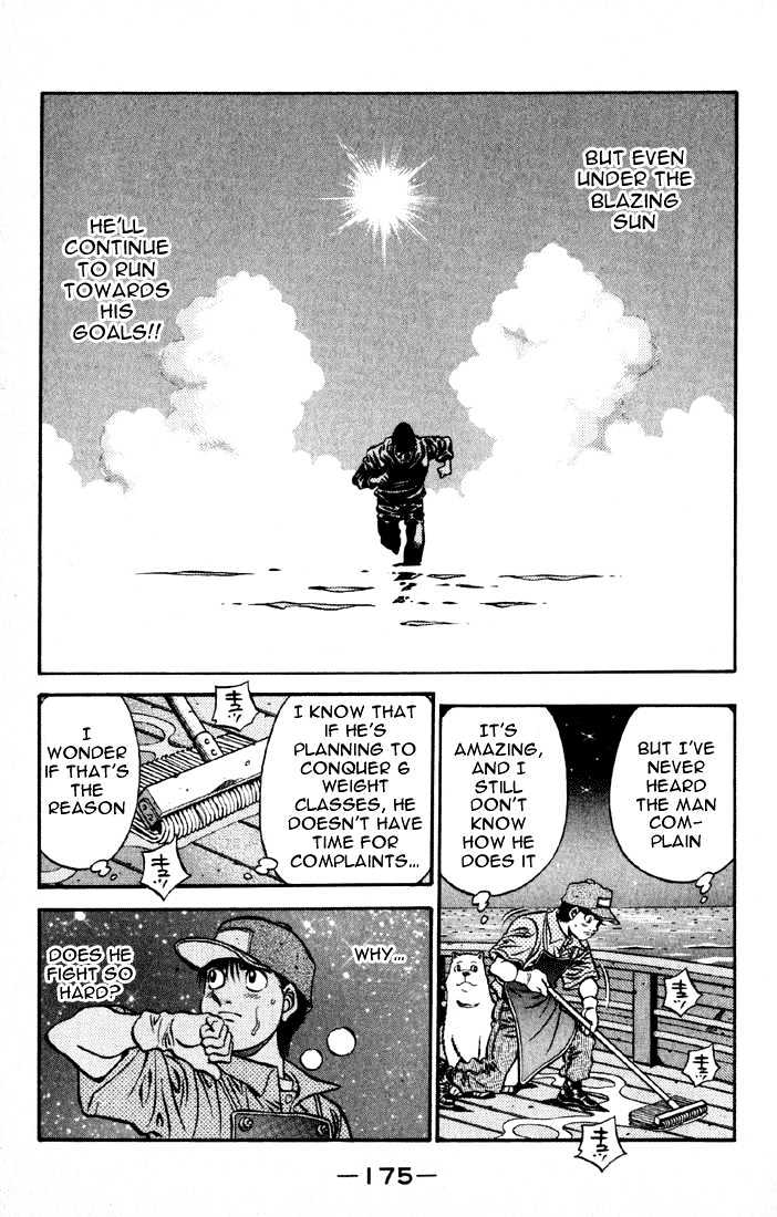 Hajime no Ippo Chapter 522 page 7 - Chapter 522 : Golden eagle