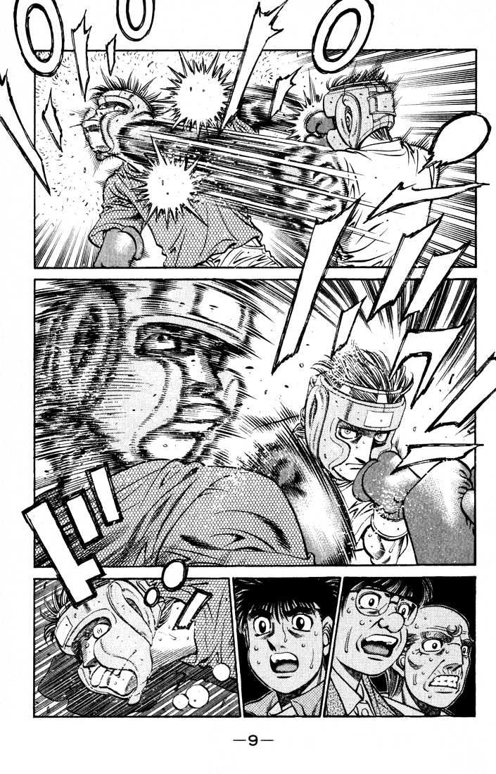Hajime no Ippo Chapter 523 page 11 - Chapter 523 : Mamoru Takamura