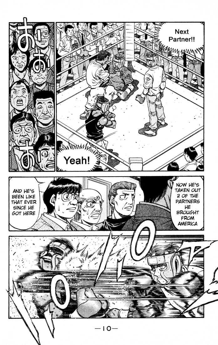 Hajime no Ippo Chapter 523 page 12 - Chapter 523 : Mamoru Takamura