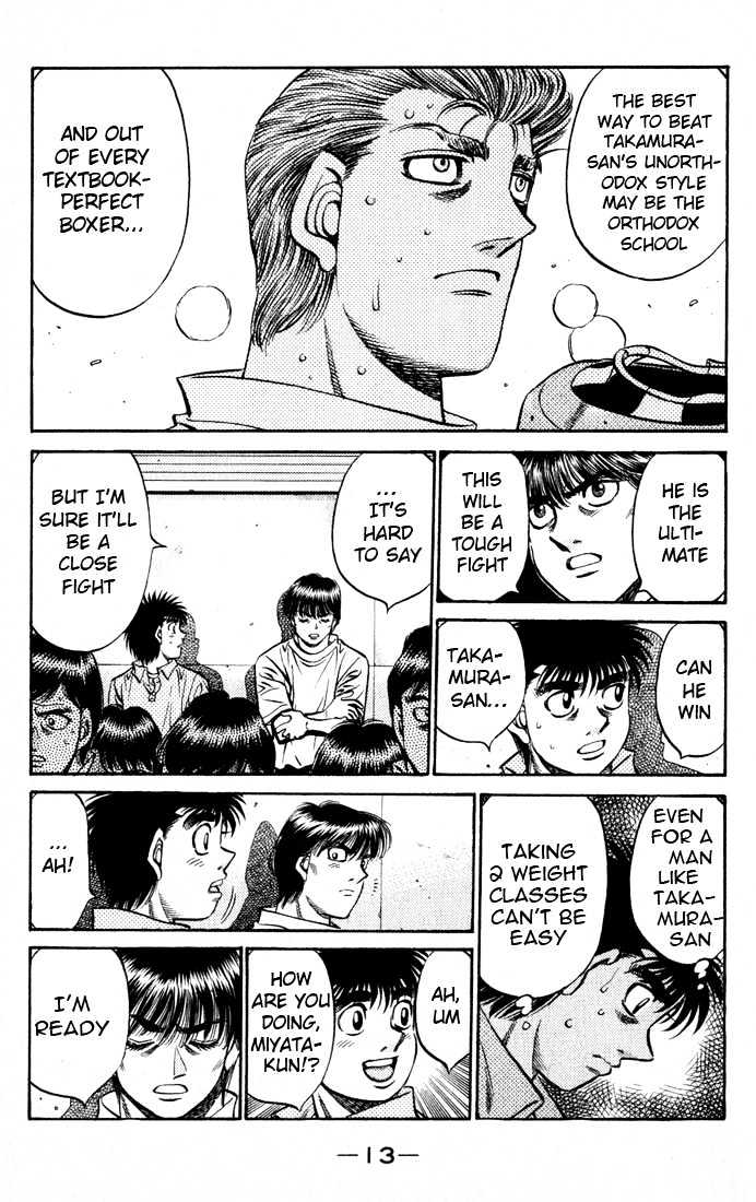 Hajime no Ippo Chapter 523 page 15 - Chapter 523 : Mamoru Takamura