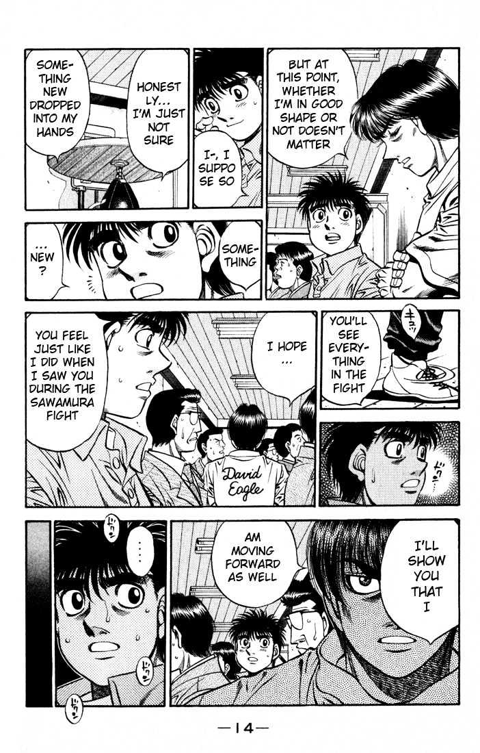 Hajime no Ippo Chapter 523 page 16 - Chapter 523 : Mamoru Takamura