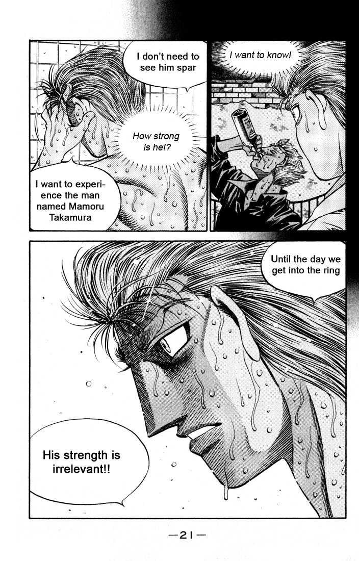 Hajime no Ippo Chapter 523 page 23 - Chapter 523 : Mamoru Takamura