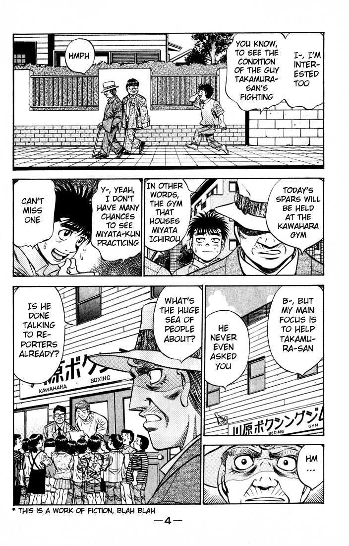 Hajime no Ippo Chapter 523 page 6 - Chapter 523 : Mamoru Takamura
