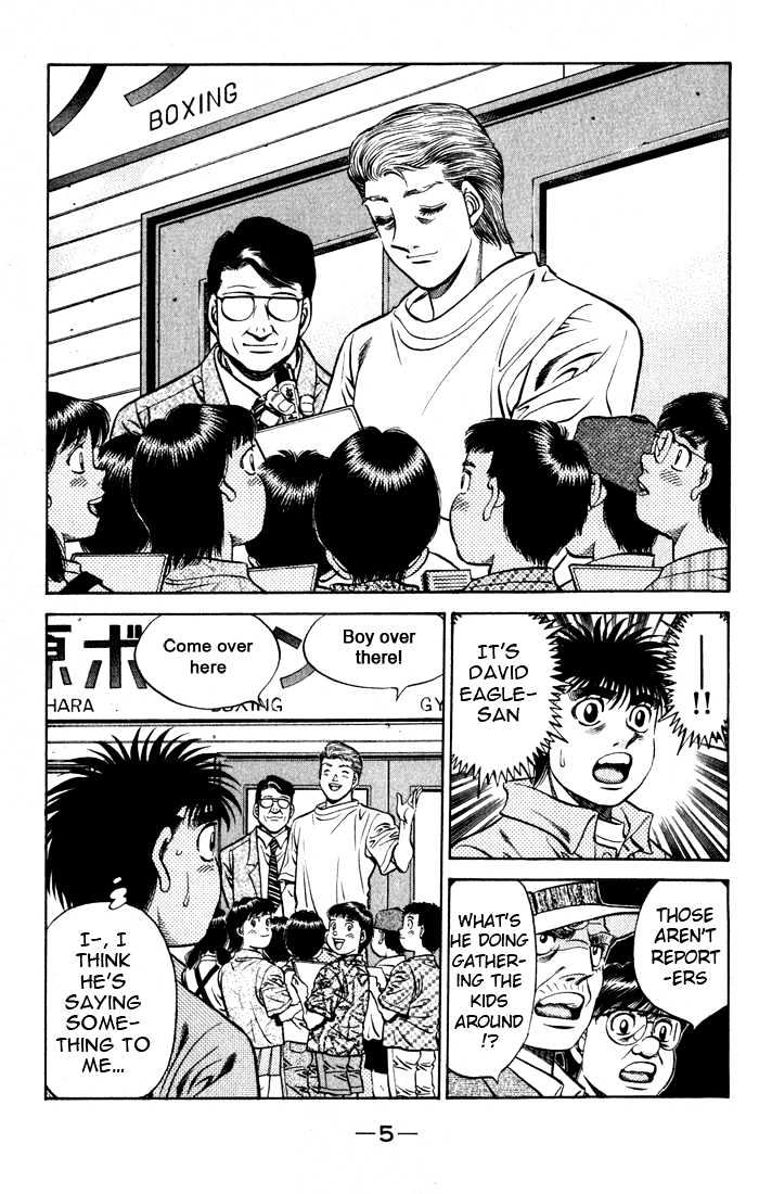 Hajime no Ippo Chapter 523 page 7 - Chapter 523 : Mamoru Takamura