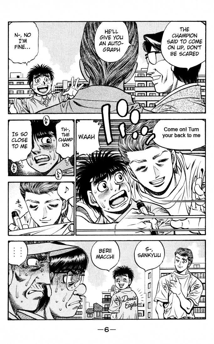 Hajime no Ippo Chapter 523 page 8 - Chapter 523 : Mamoru Takamura
