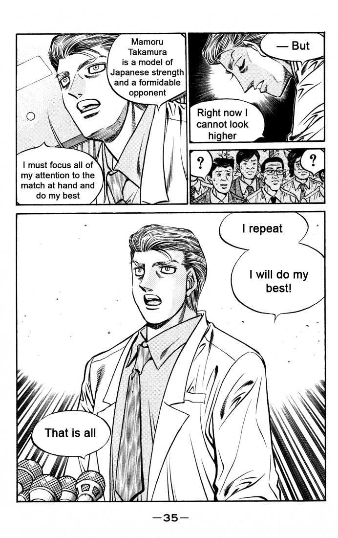Hajime no Ippo Chapter 524 page 12 - Chapter 524 : My stage