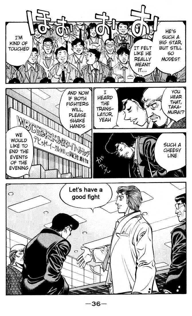 Hajime no Ippo Chapter 524 page 13 - Chapter 524 : My stage