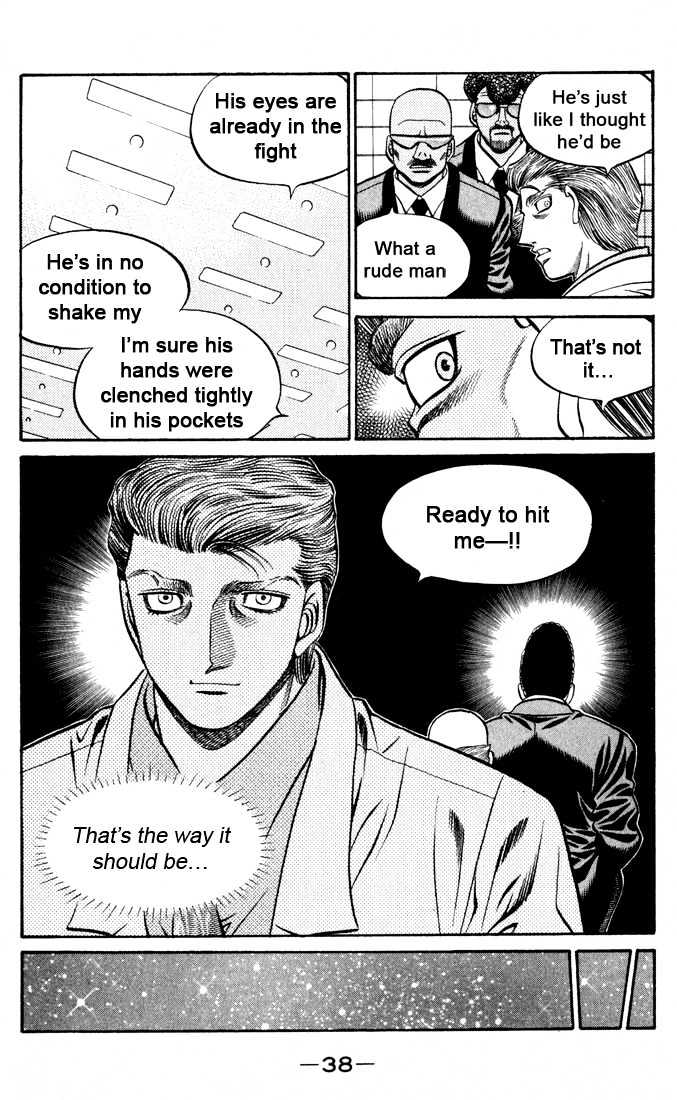 Hajime no Ippo Chapter 524 page 15 - Chapter 524 : My stage
