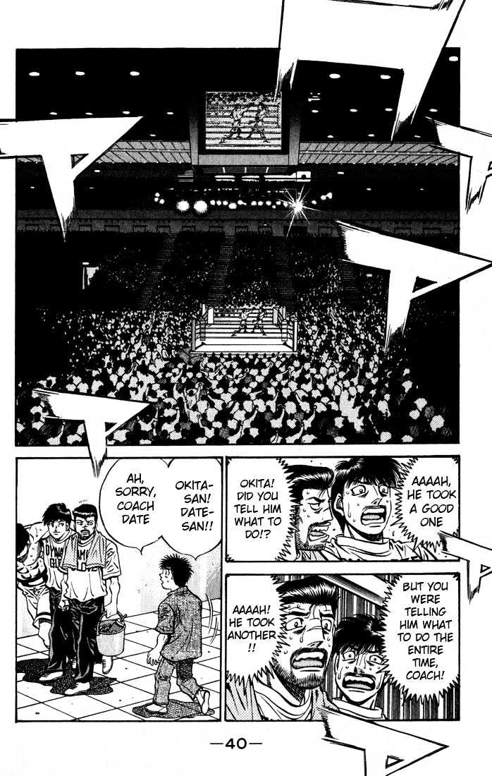 Hajime no Ippo Chapter 524 page 17 - Chapter 524 : My stage