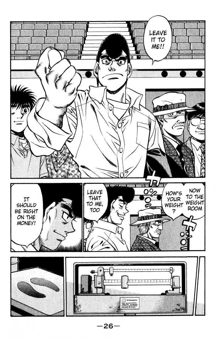 Hajime no Ippo Chapter 524 page 3 - Chapter 524 : My stage