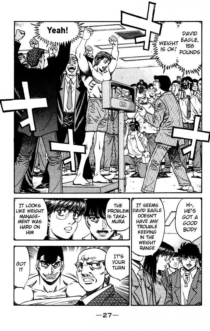 Hajime no Ippo Chapter 524 page 4 - Chapter 524 : My stage