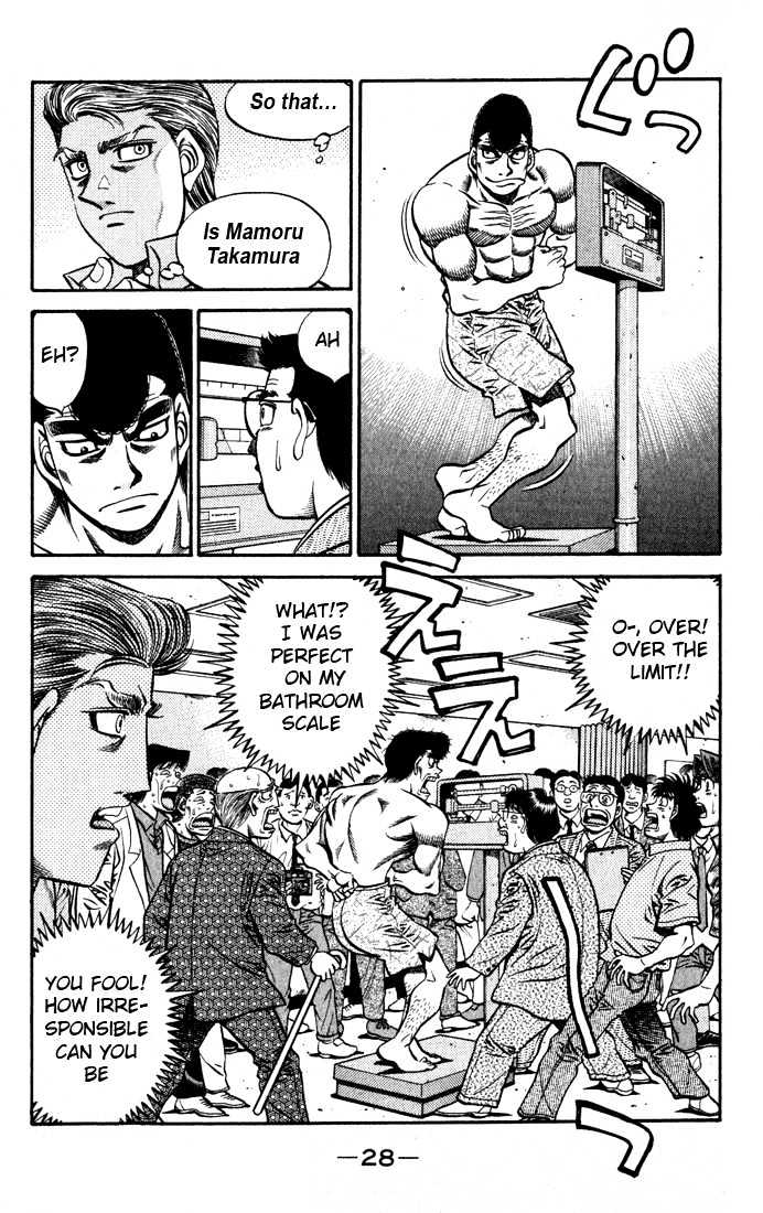 Hajime no Ippo Chapter 524 page 5 - Chapter 524 : My stage