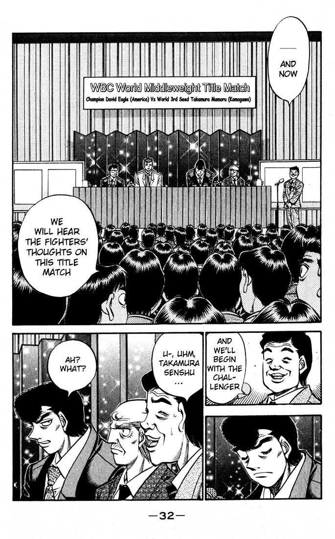 Hajime no Ippo Chapter 524 page 9 - Chapter 524 : My stage