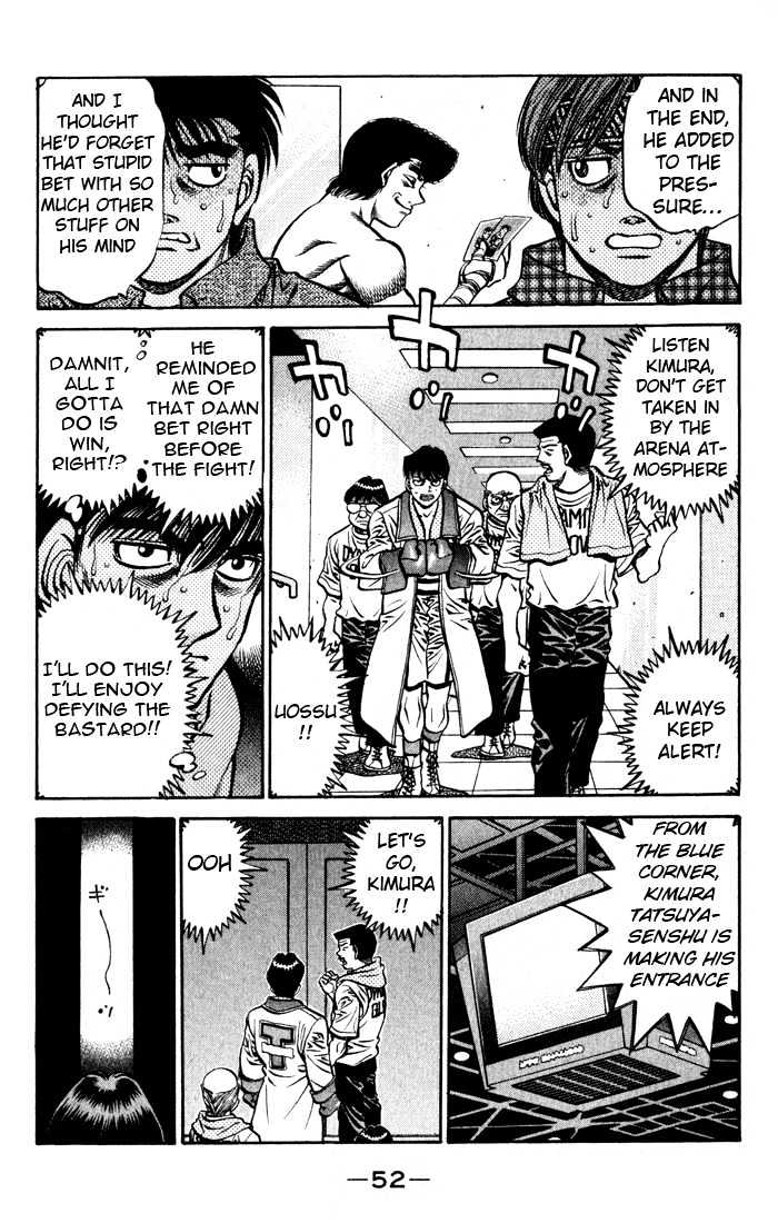 Hajime no Ippo Chapter 525 page 10 - Chapter 525 : Arena debut
