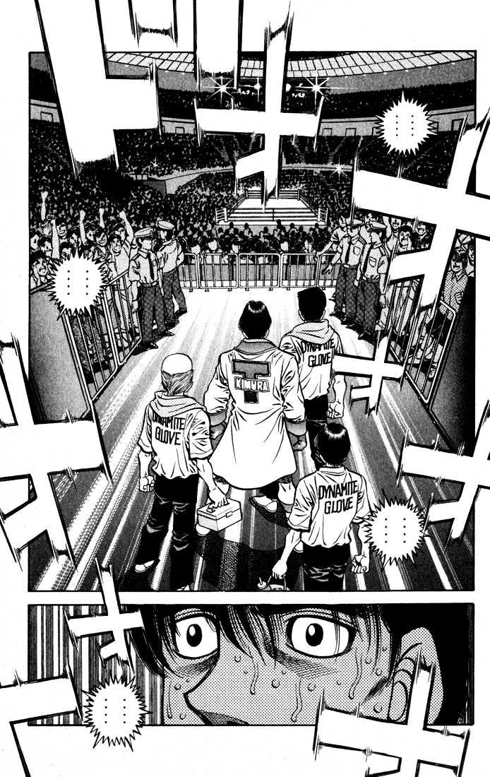 Hajime no Ippo Chapter 525 page 11 - Chapter 525 : Arena debut