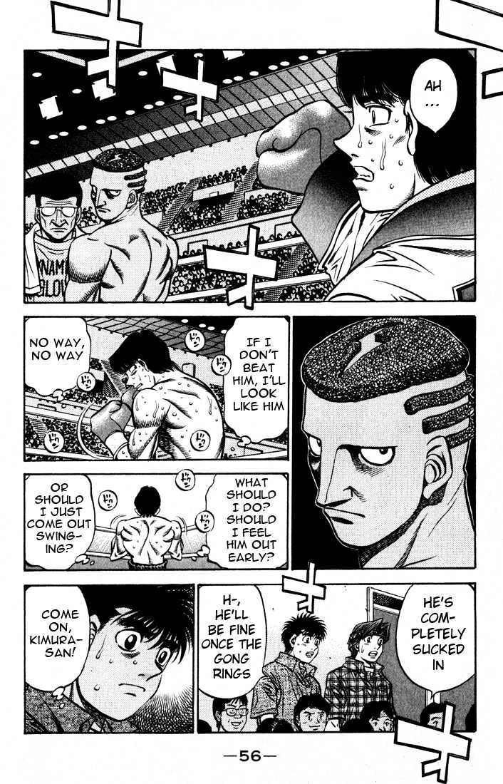 Hajime no Ippo Chapter 525 page 13 - Chapter 525 : Arena debut