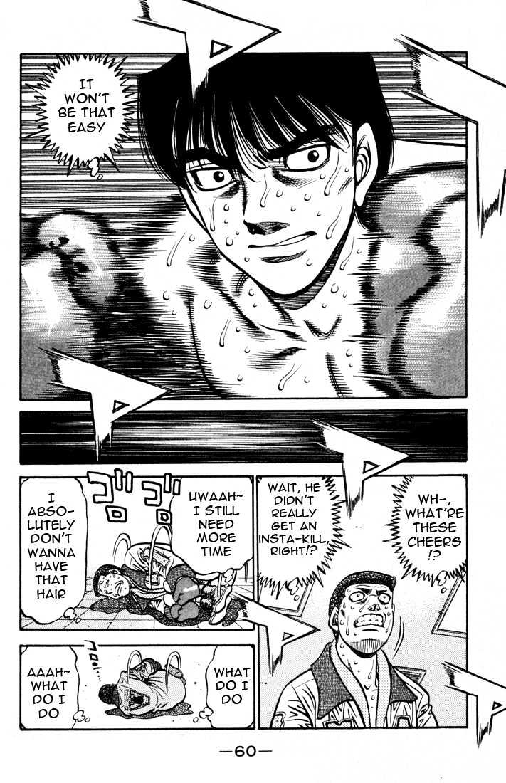 Hajime no Ippo Chapter 525 page 17 - Chapter 525 : Arena debut