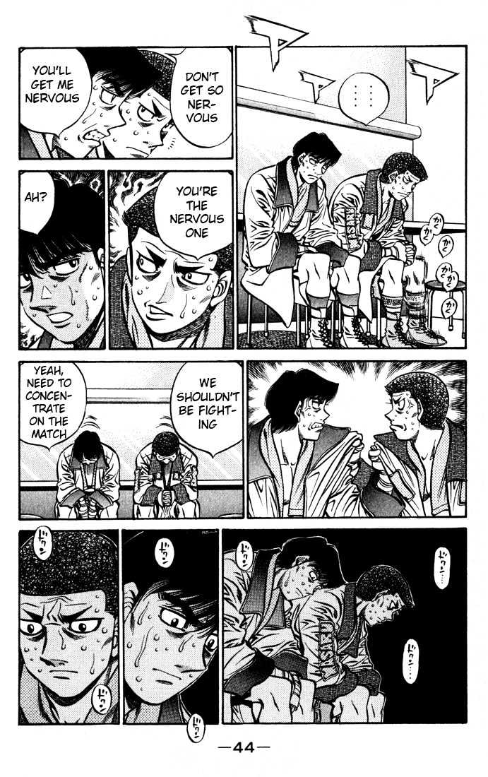 Hajime no Ippo Chapter 525 page 2 - Chapter 525 : Arena debut