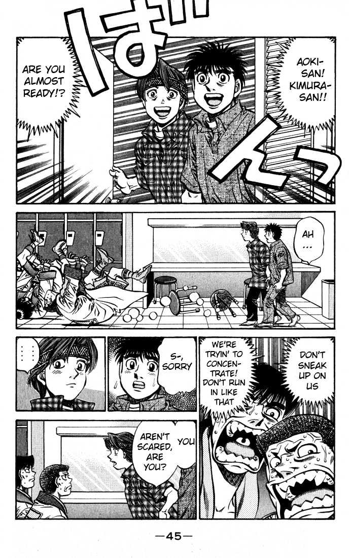 Hajime no Ippo Chapter 525 page 3 - Chapter 525 : Arena debut