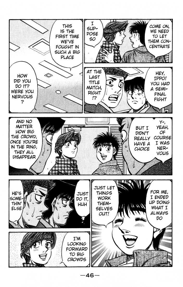 Hajime no Ippo Chapter 525 page 4 - Chapter 525 : Arena debut
