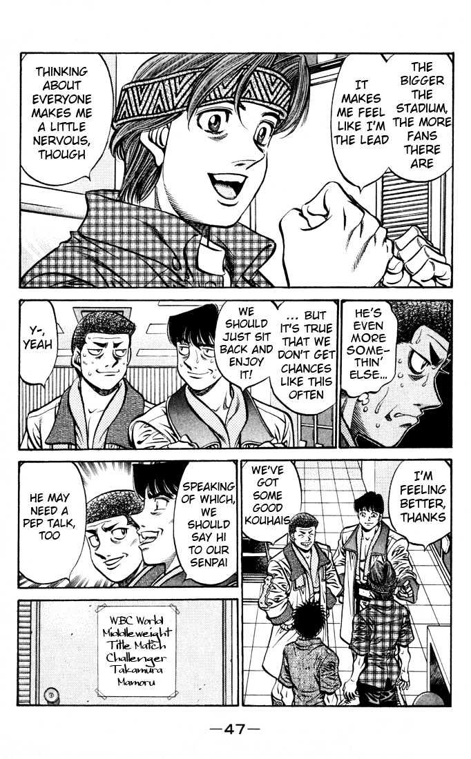 Hajime no Ippo Chapter 525 page 5 - Chapter 525 : Arena debut