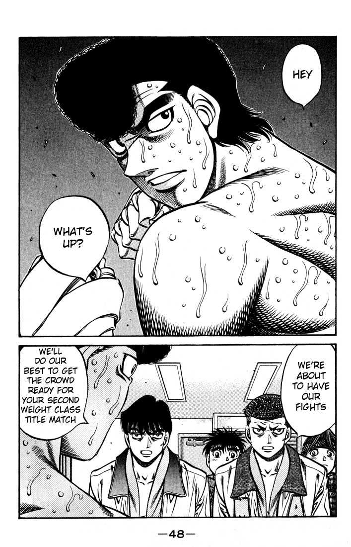 Hajime no Ippo Chapter 525 page 6 - Chapter 525 : Arena debut