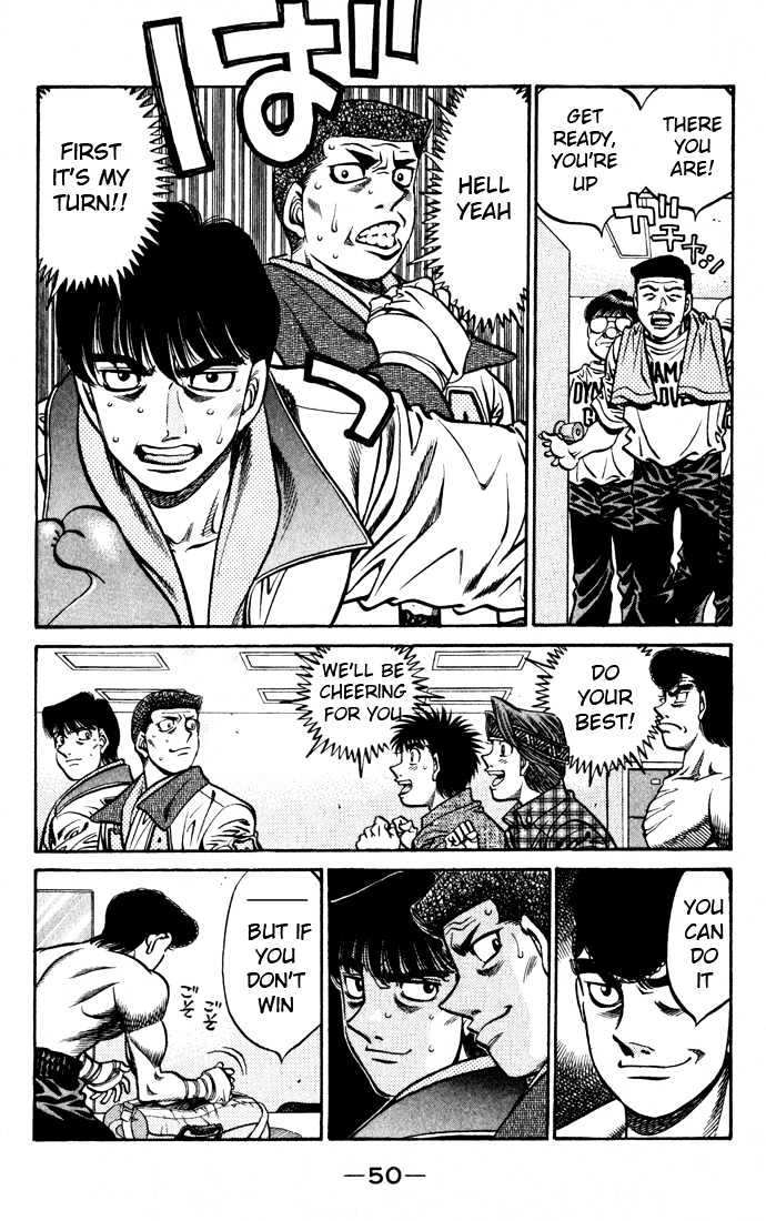 Hajime no Ippo Chapter 525 page 8 - Chapter 525 : Arena debut